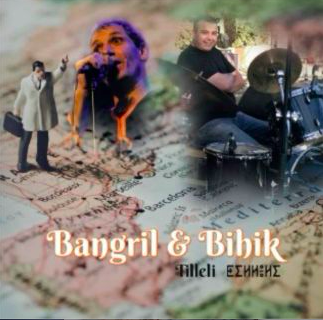 photo album bangril